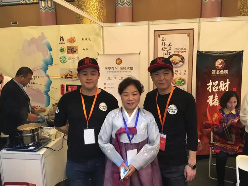 QQ图片20180805055241.jpg