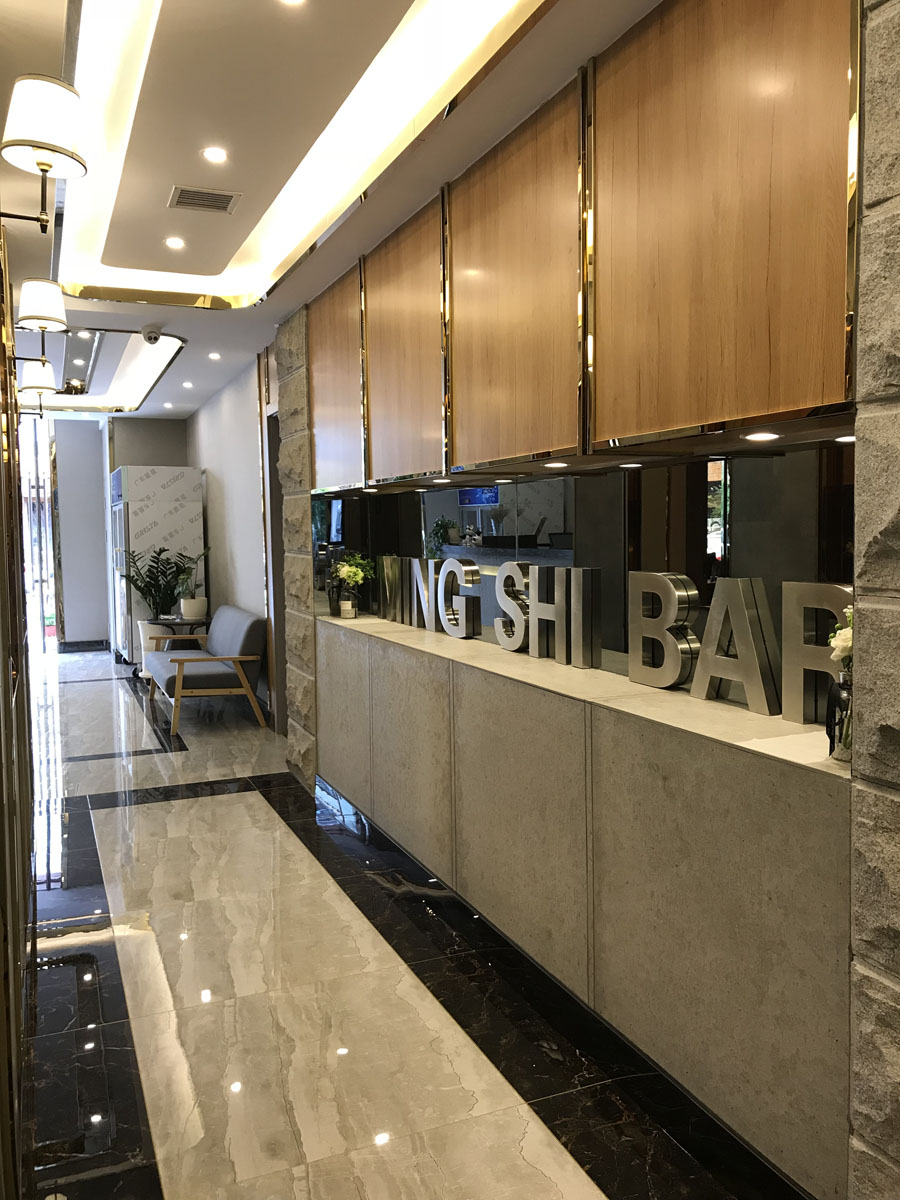 Q图片20190405060915.jpg