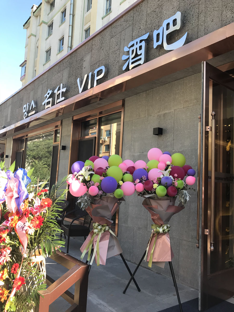 Q图片20190405060947.jpg