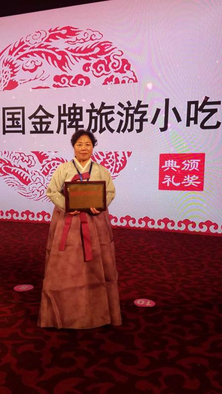 QQ图片20180805055508.jpg