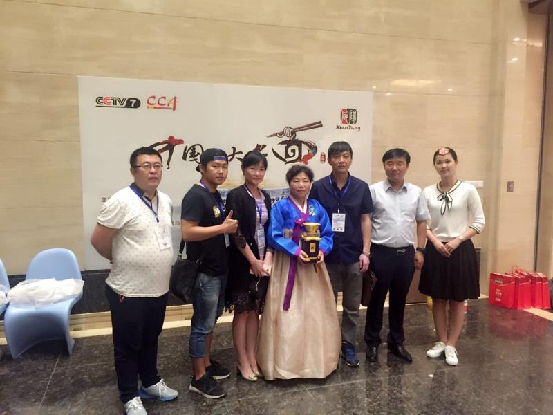 QQ图片20180805055122.jpg