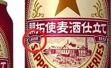 pijiu2.jpg
