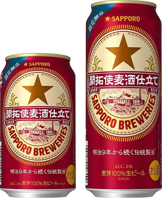 pijiu.jpg