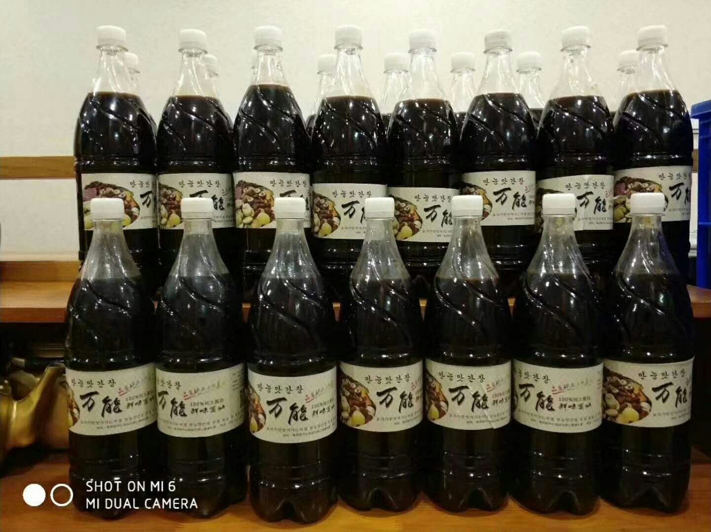 QQ图片20180813105855.jpg