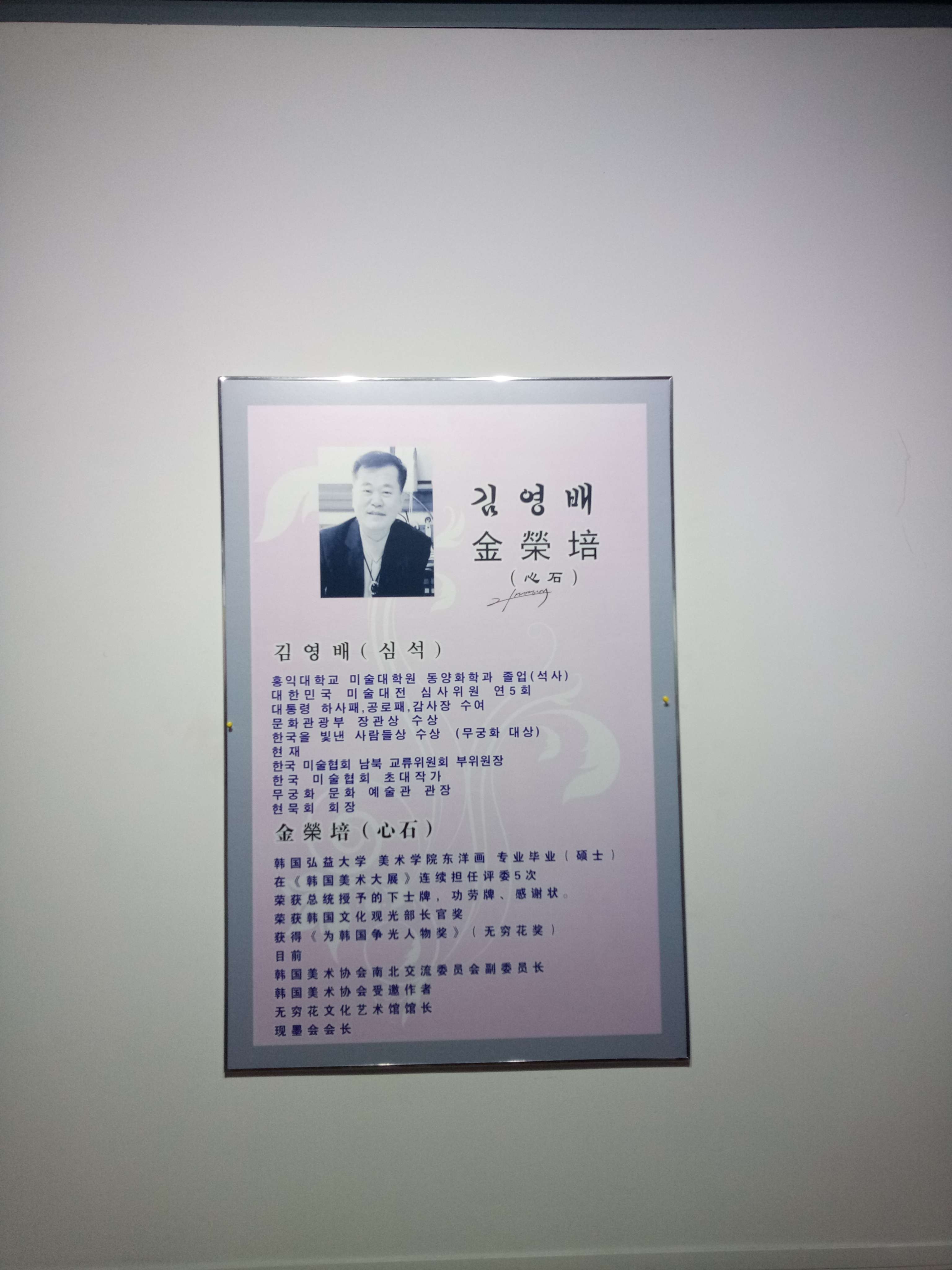QQ图片20181019030208.jpg