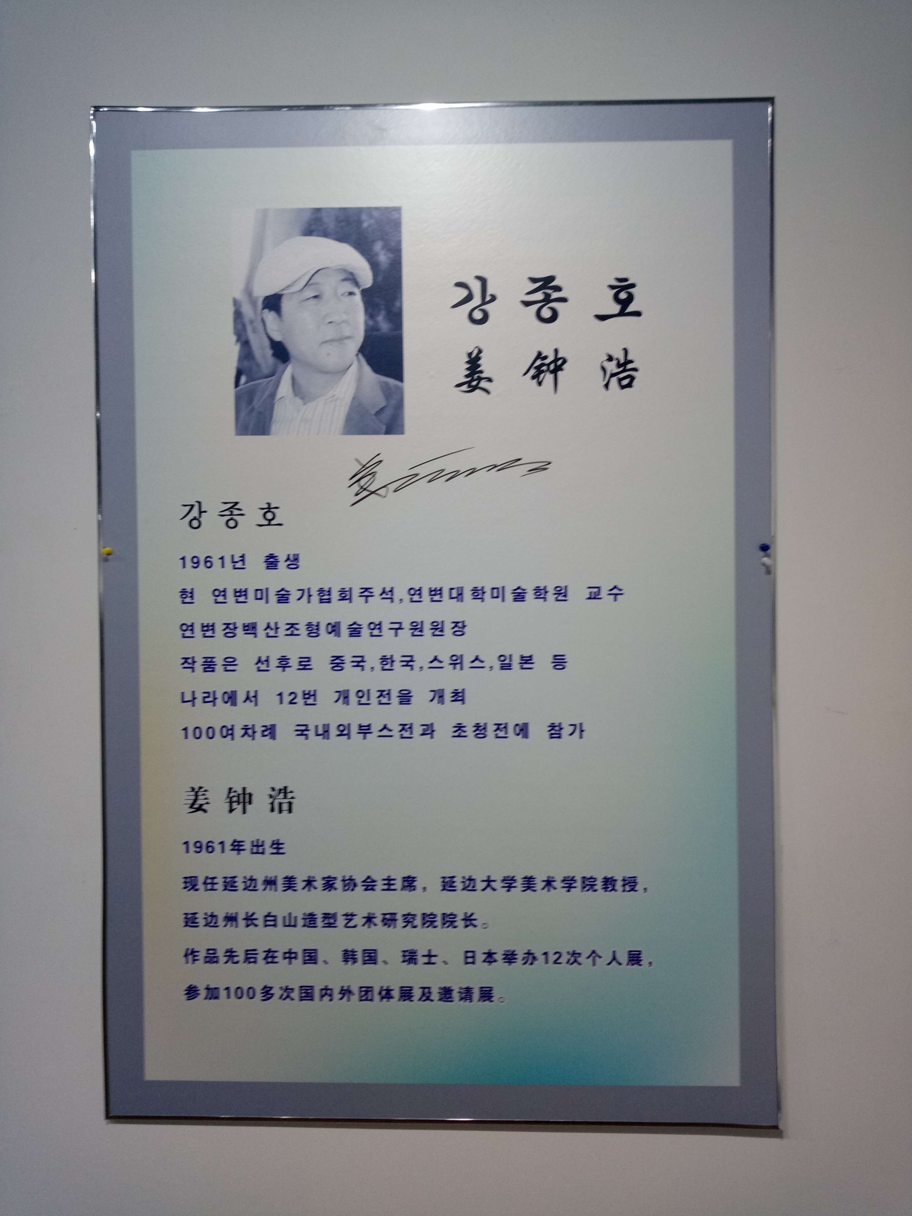 QQ图片20181019030319.jpg