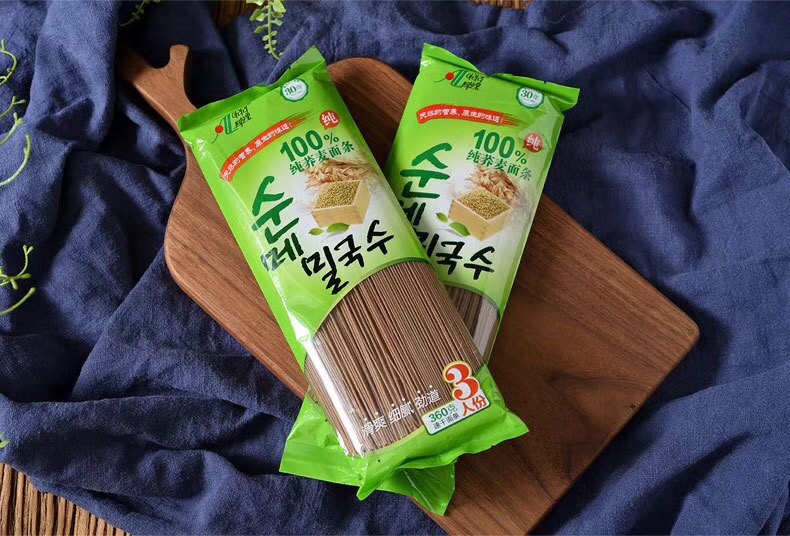 微信图片_20181002105608.jpg