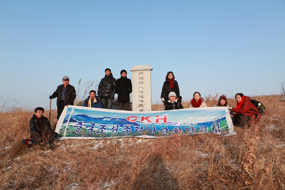 20101204-335.jpg