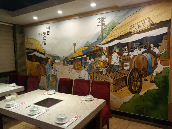 QQ图片20181008053606-1.jpg