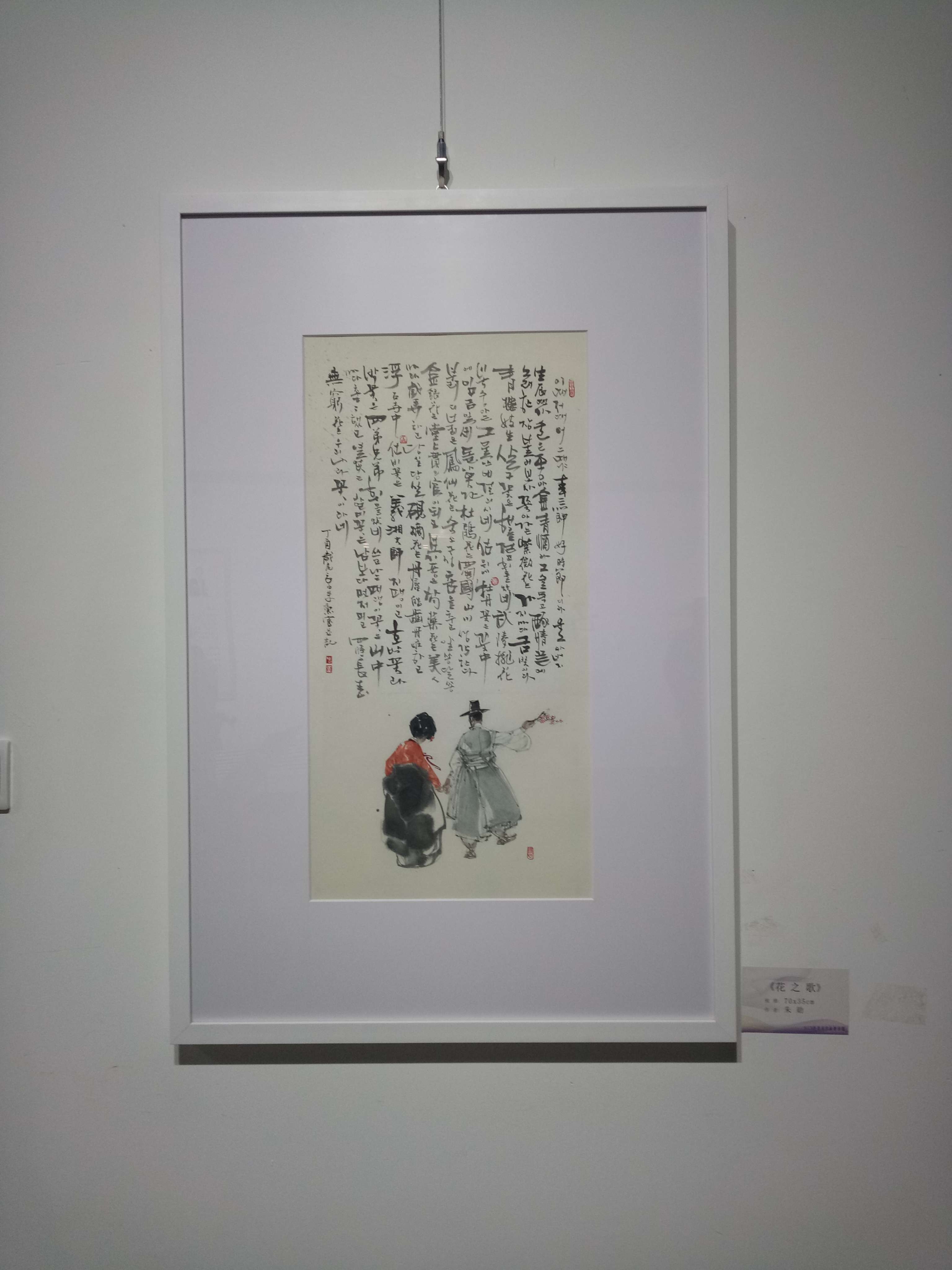 QQ图片20181019030330.jpg
