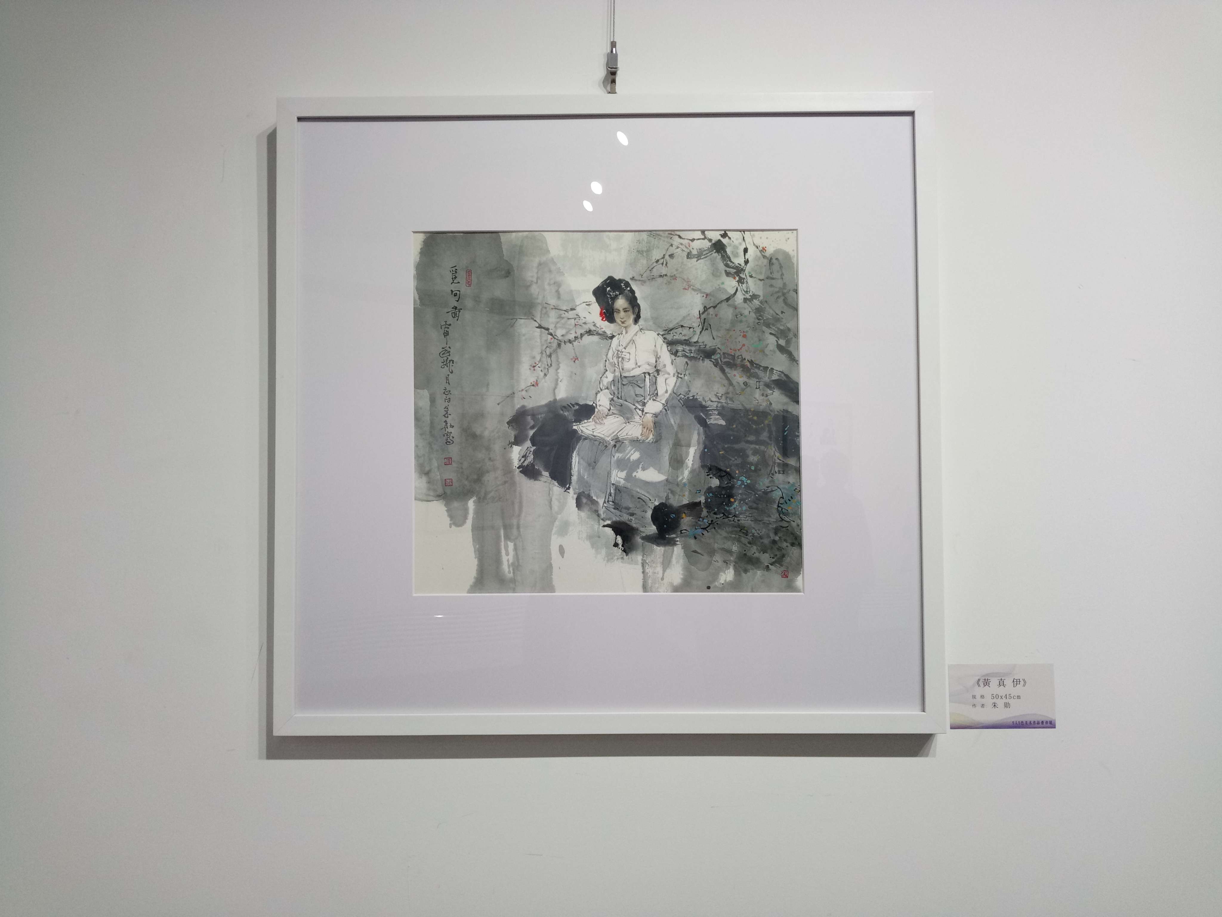 QQ图片20181019030425.jpg